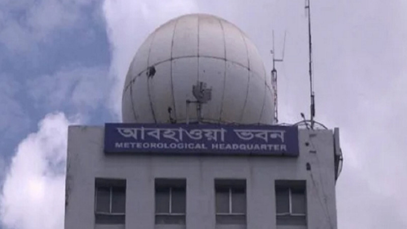 রাতে বাড়বে শীত, বৃষ্টিও হতে পারে