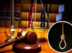 হত্যা মামলায় ৪ জনের মৃত্যুদণ্ড