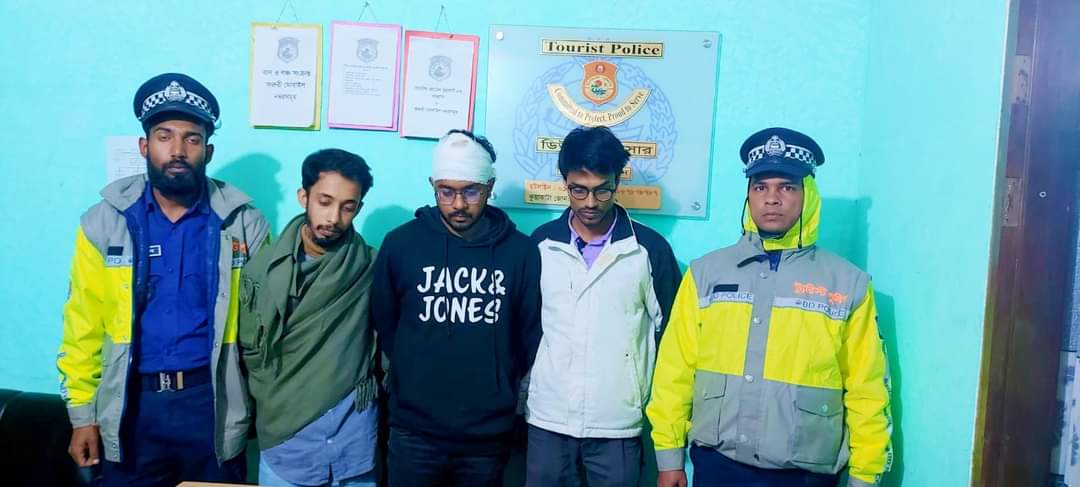 কুয়াকাটা সৈকতে মাতলামি, বরিশাল বিশ্ববিদ্যালয়ের তিন শিক্ষার্থী আটক