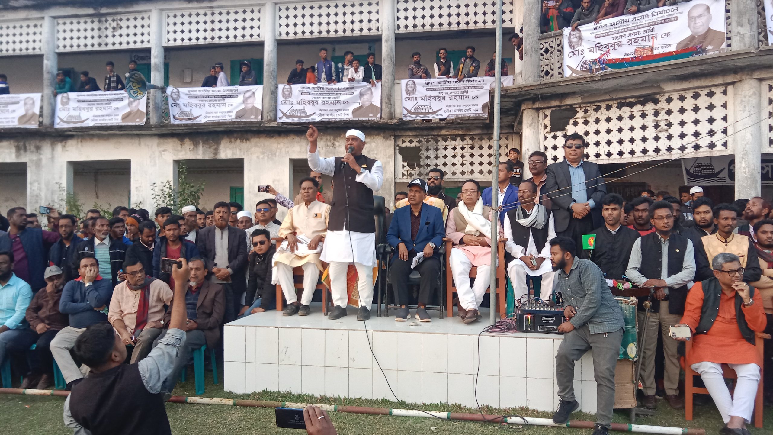 আওয়ামীলীগ ক্ষমতায় এলে দেশের অর্থনীতি সমৃদ্ধ হয়,,,,,,,,, ফ্রেশ গ্রুপের চেয়ারম্যান।