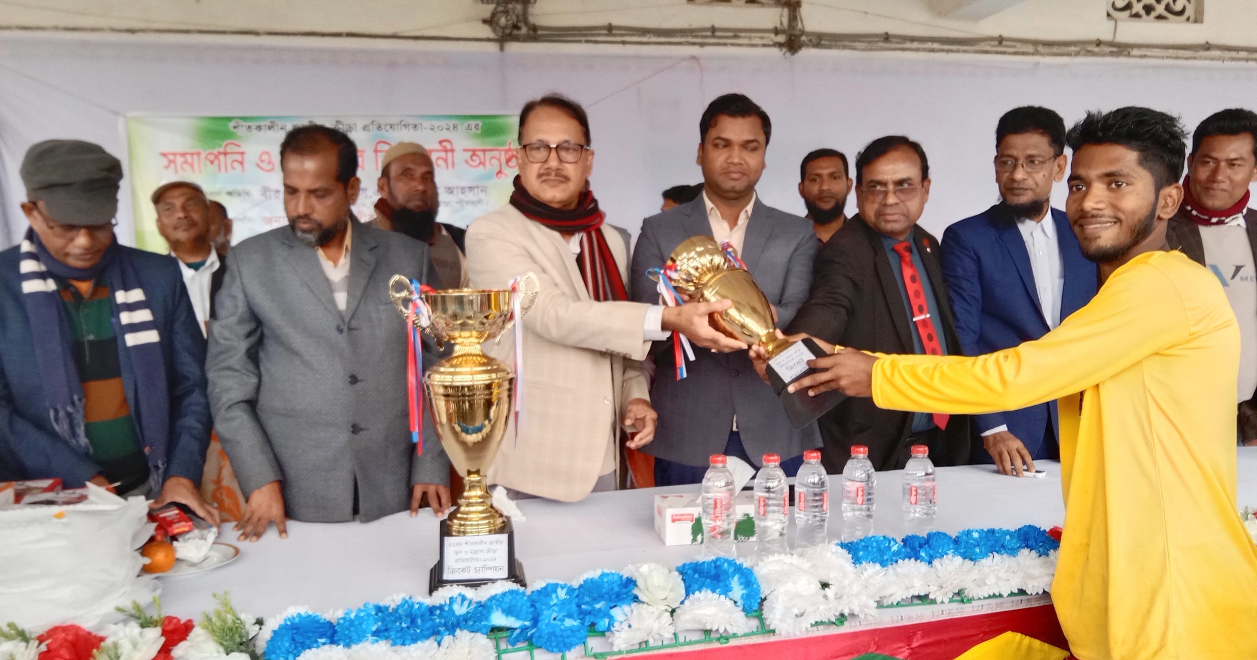 কলাপাড়ায় তিনদিন ব্যাপী শীতকালীন ক্রীড়া প্রতিযোগিতার পুরস্কার বিতরণ।।