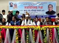 কলাপাড়ায় সরকারি কর্মকর্তা, পেশাজীবী ও জনপ্রতিনিধিদের সাথে প্রতিমন্ত্রীর মতবিনিময়।