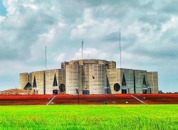 দ্বাদশ সংসদের প্রথম অধিবেশন শুরু