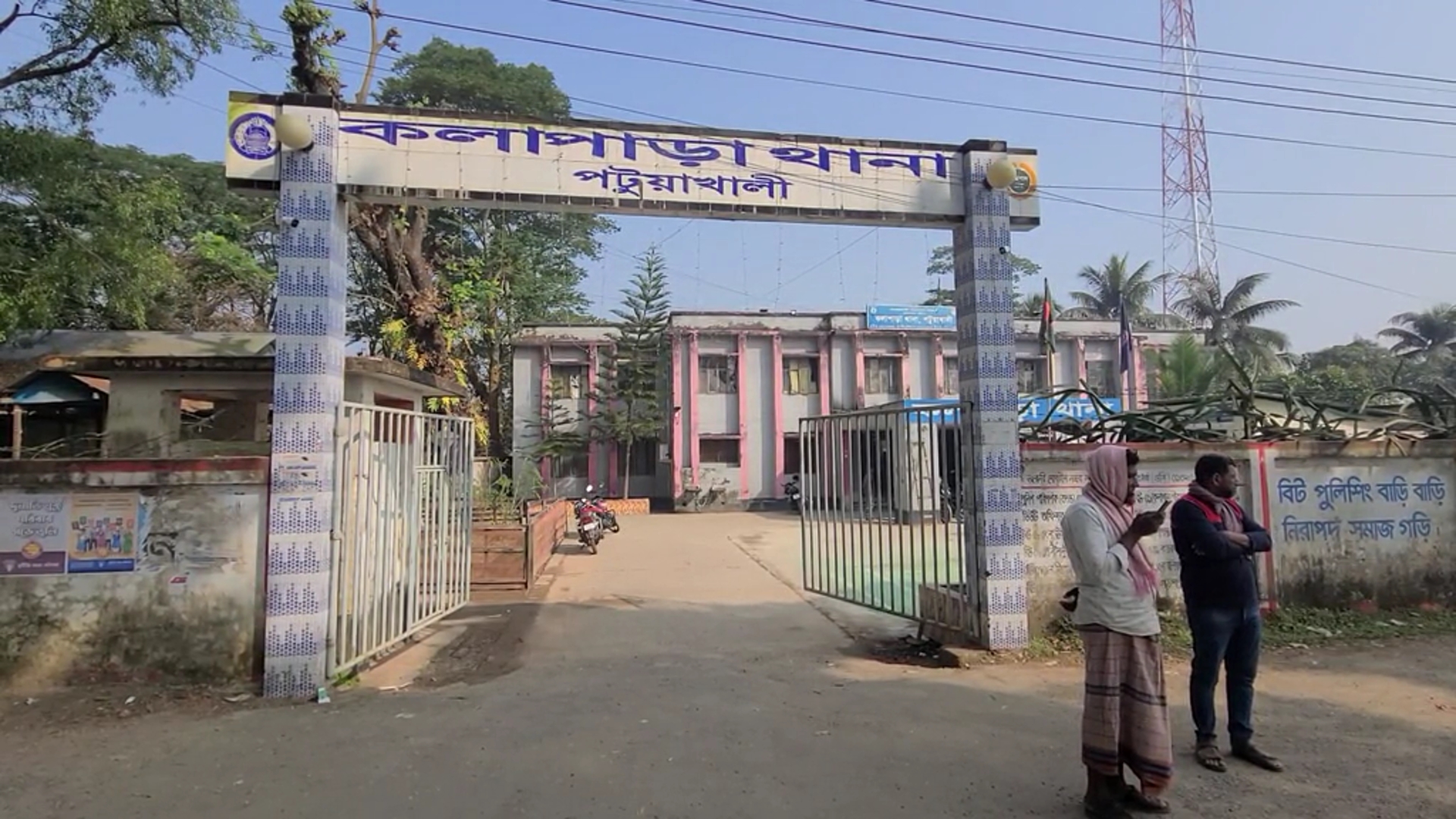 কলাপাড়ায় স্বামী পরিত্যাক্তা নারীকে বিয়ের প্রলোভনে ধর্ষন’র অভিযোগ, অন্ত:সত্তা হয়ে স্ত্রীর স্বীকৃতি দাবি