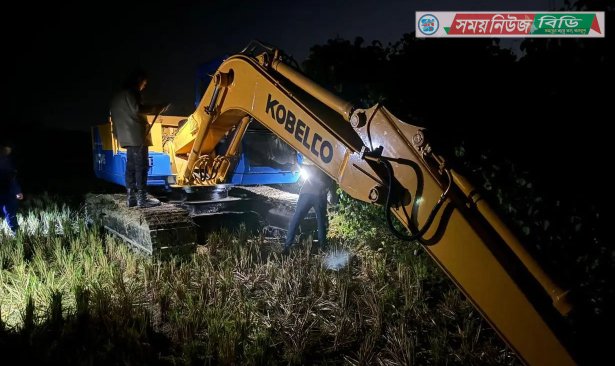 কৃষি জমির টপসয়েল কাটায় ৩ লাখ টাকা জরিমানা