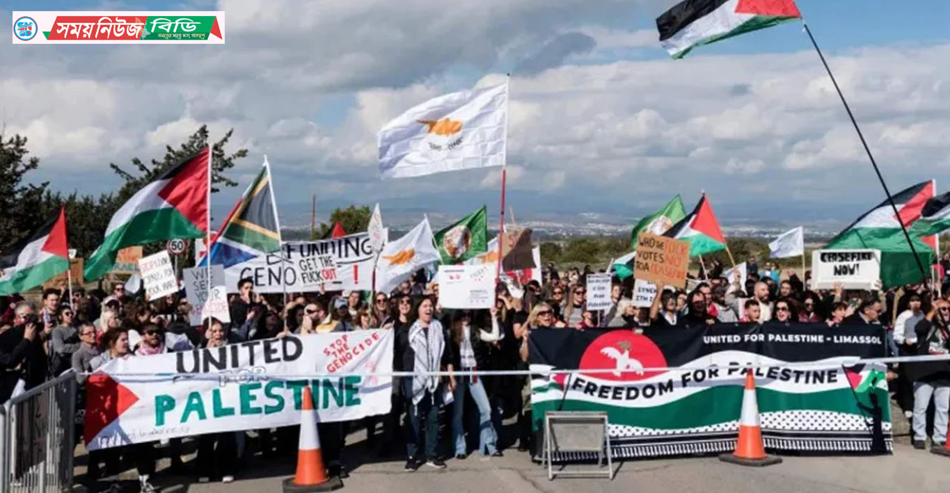 ইসরায়েলের বিরুদ্ধে গণহত্যার মামলায় বাংলাদেশের সমর্থন