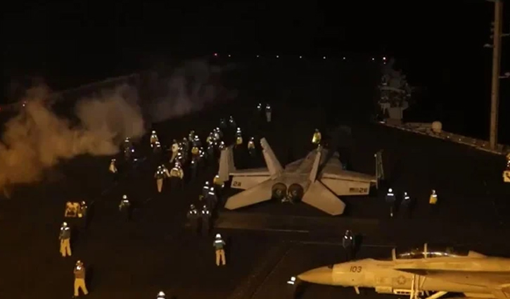 ইয়েমেনে চতুর্থ দফায় হামলা যুক্তরাষ্ট্রের