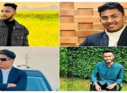 সড়ক দুর্ঘটনা: ৪ ছাত্রলীগ কর্মীর মর্মান্তিক মৃত্যু