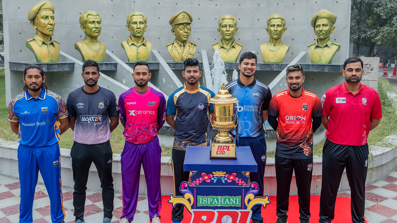 প্রথম দিনে জয় পেয়েছে ঢাকা এবং চট্টগ্রাম