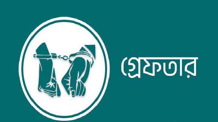 পুলিশের অভিযানে গ্রেপ্তার ৬২