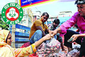 টিসিবির কার্ডধারীরা পেঁয়াজও পাচ্ছেন