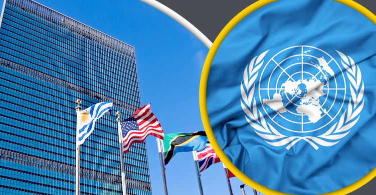 রাজনৈতিক বন্দিদের মুক্তির আহ্বান জানাল জাতিসংঘ