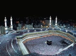 আবারও হজ নিবন্ধনের সময় বেড়েছে