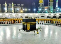 তৃতীয় দফায় বাড়ছে হজ নিবন্ধনের সময়