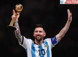 বর্ষসেরা মেসি