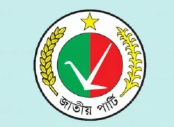 জাপা ” এক রোখা” নীতিতে নড়বড়ে।