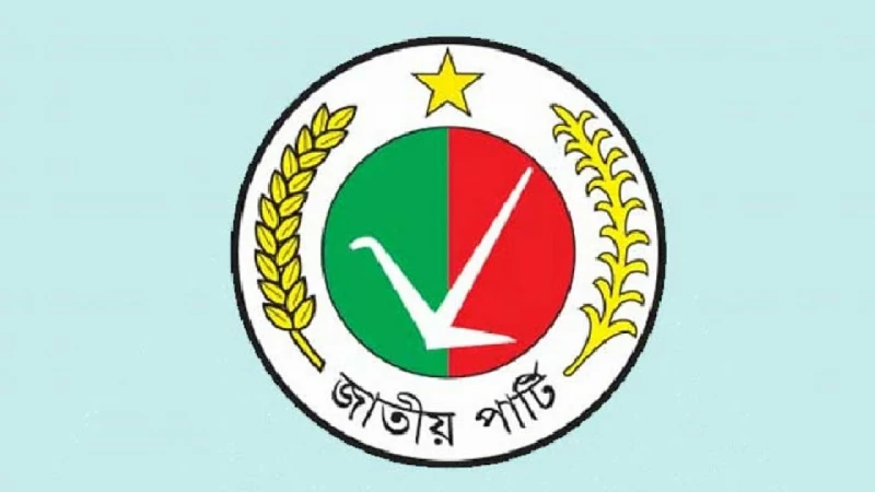 জাপা ” এক রোখা” নীতিতে নড়বড়ে।