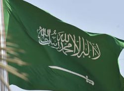 গৃহকর্মী নিয়োগ প্রক্রিয়ায় সেবাদাতা প্রতিষ্ঠানের  ফি কমাল সৌদি আরব।