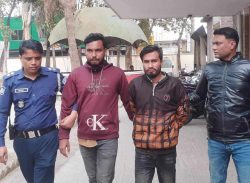 ত্রিশালে টাকা সহ দুই ছিনতাই কারী গ্রেফতার।