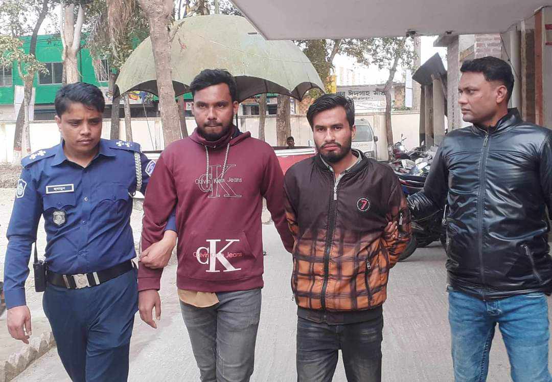 ত্রিশালে টাকা সহ দুই ছিনতাই কারী গ্রেফতার।