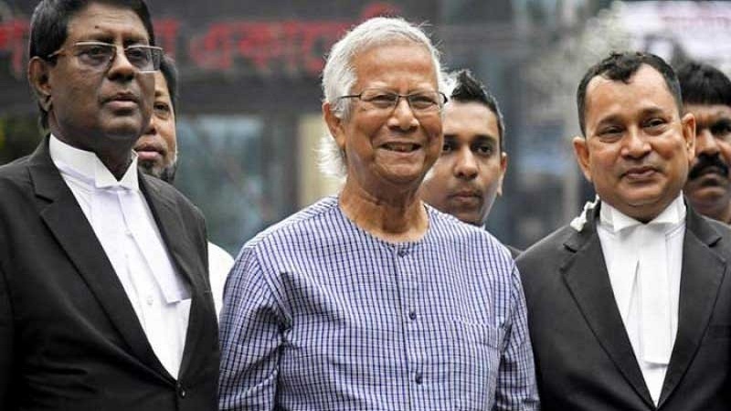 আপিল নিষ্পত্তি না হওয়া পর্যন্ত ড. ইউনূসের জামিন