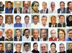 আওয়ামীলীগের চমক মন্ত্রিসভা