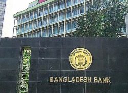 গাড়ি বাড়ি ক্রয়ে নিষেধাজ্ঞা: ঋণখেলাপীদের