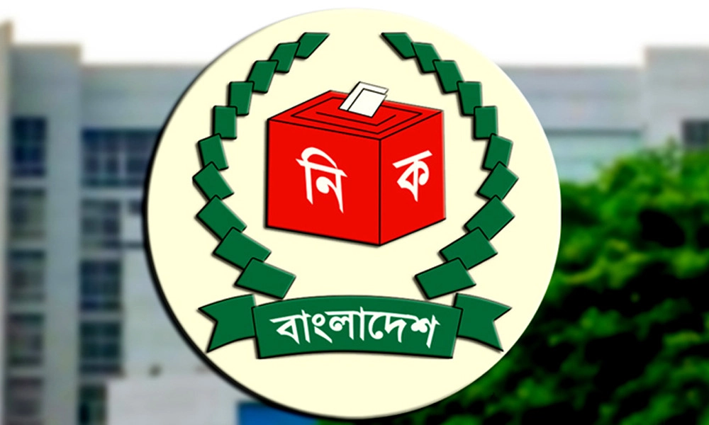 নওগাঁ-২ আসনে চলছে ভোটগ্রহণ