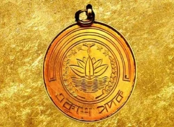 একুশে পদক তুলে দেবেন প্রধানমন্ত্রী