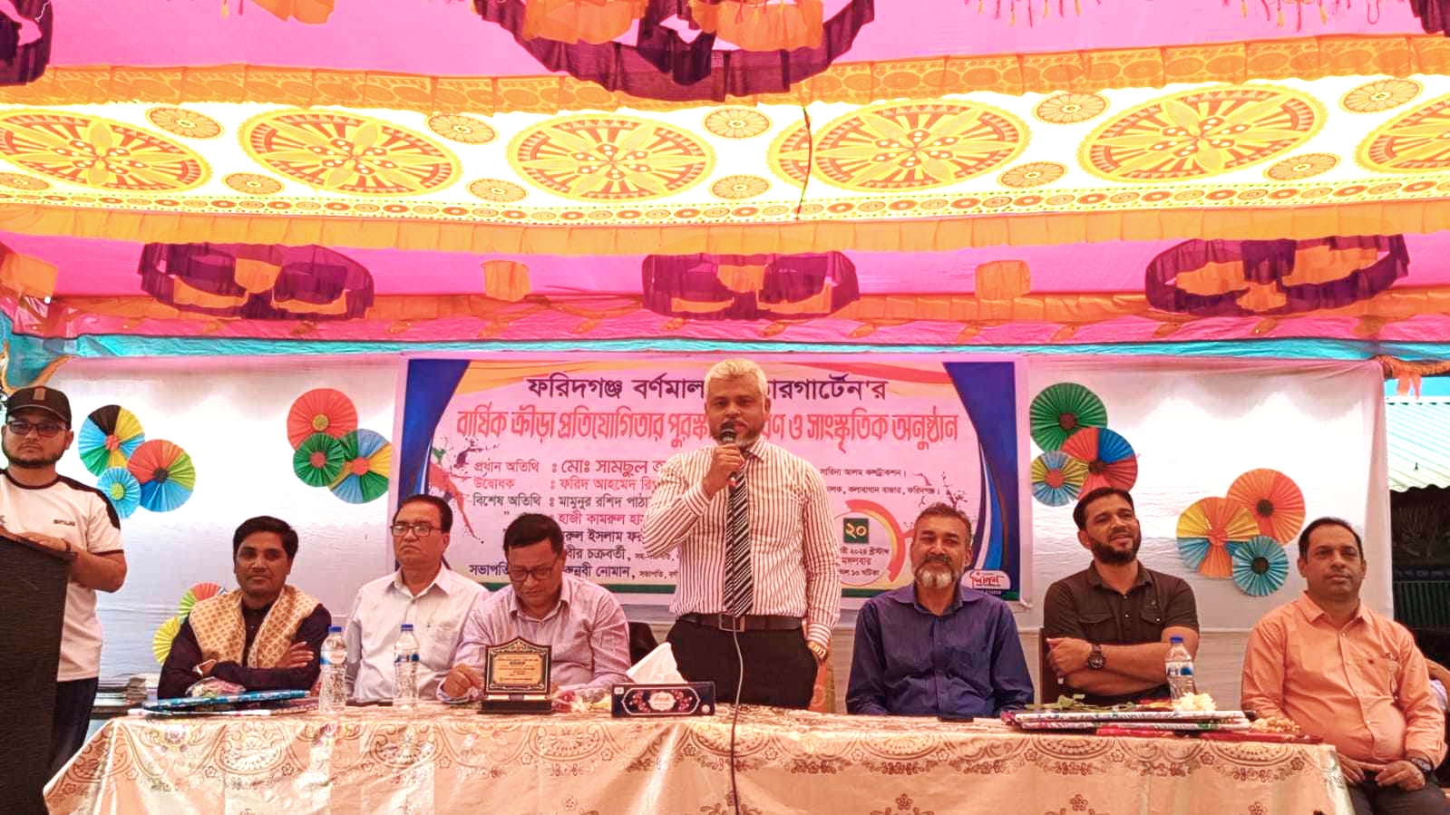 ফরিদগঞ্জ বর্ণমালা কিন্ডারগার্টেন’র বার্ষিক ক্রীড়া প্রতিযোগিতার পুরস্কার বিতরণ