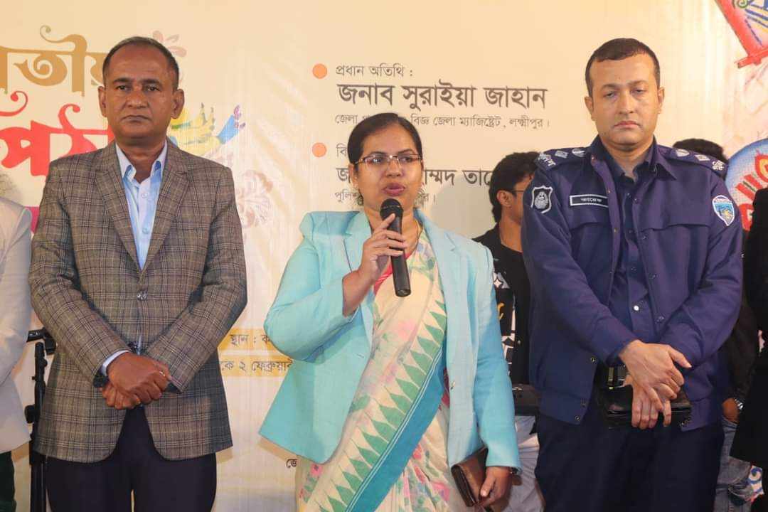 শিল্পকলা একাডেমির আয়োজনে লক্ষ্মীপুরে ৩ দিনব্যাপী পিঠা উৎসব