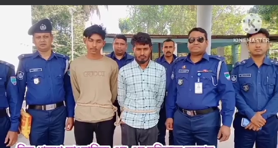 মোল্লাহাটে ছিনতাই এর নাটক উদঘাটন