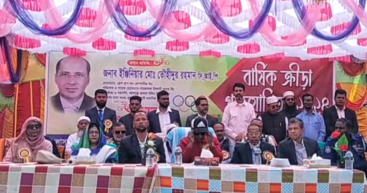 কলাপাড়ায় বাৎসরিক ক্রীড়া ও সাংস্কৃতিক অনুষ্ঠানের উদ্বোধন।