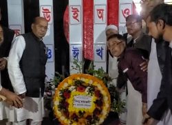 কলাপাড়ায় মাতৃভাষা দিবসের প্রথম প্রহরে শহীদ বেদীতে ফুল দিয়ে শ্রদ্ধা জানান দুর্যোগ ব্যবস্থাপনা ও ত্রান মন্ত্রনালয়ের প্রতিমন্ত্রী।