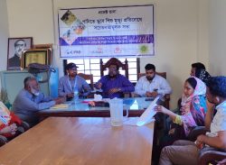 কলাপাড়ায় ইনজুরি প্রিভেনশন কমিটির সভা অনুষ্ঠিত।।