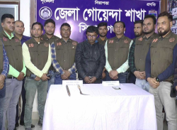 তাড়াশে ট্রিপল মার্ডার