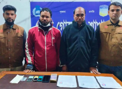 প্রাইমারী শিক্ষক নিয়োগ পরীক্ষায় প্রতারনা