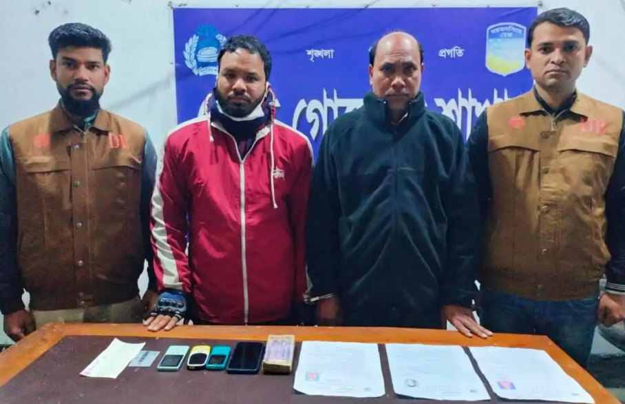 প্রাইমারী শিক্ষক নিয়োগ পরীক্ষায় প্রতারনা