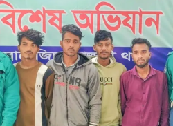 অটোরিকশা চোর চক্রের ৪ সদস্য গ্রেফতার