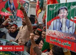 পিটিআই সমর্থকদের বিজয় উদযাপন