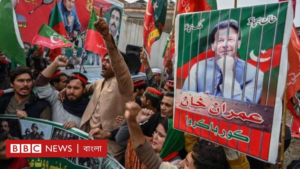 পিটিআই সমর্থকদের বিজয় উদযাপন