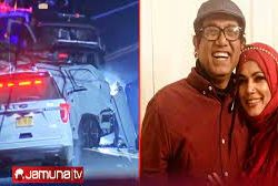 নিউ ইয়র্কে গাড়ি দুর্ঘটনায় নিহত বাংলাদেশি দম্পতি।