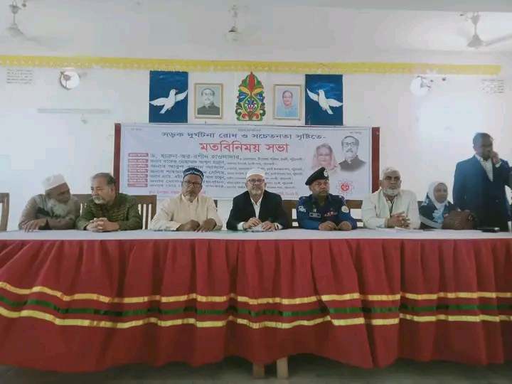 পটুয়াখালীর দুমকিতে  সড়ক দুর্ঘটনা প্রতিরোধে মতবিনিময় আলোচনা সভা অনুষ্ঠিত!