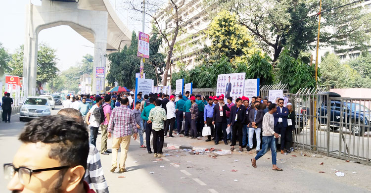 রিহ্যাব নির্বাচনের ভোটগ্রহণ শুরু