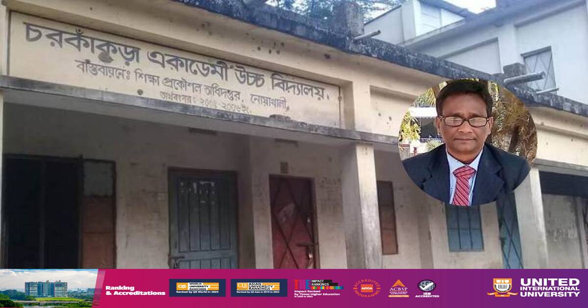 স্কুলে শিক্ষকের বেত্রাঘাত, অভিমানে স্কুলছাত্রীর আত্মহত্যা