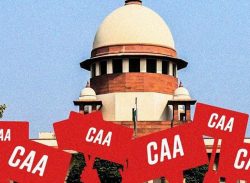 ভারতে বিতর্কিত সিটিজেনশিপ অ্যামন্ডমেন্ট অ্যাক্ট অ্যান্ড রুলস বাস্তবায়ন স্থগিতের নির্দেশ সুপ্রিম কোর্টের