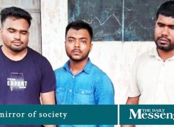 অনুপ্রবেশের অভিযোগে সীমান্তে বিএসএফের হাতে ৩ বাংলাদেশি আটক