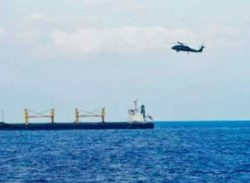 বাংলাদেশি জাহাজ এমভি আব্দুল্লাহকে উদ্ধার করা হয়েছেঃ ভারতীয় গণমাধ্যমের দাবী