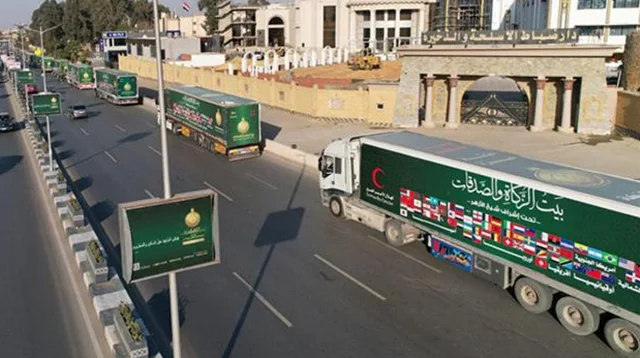 রমজান মাস উপলক্ষে গাজায় ত্রাণ পাঠাল বাংলাদেশসহ ৯ দেশ