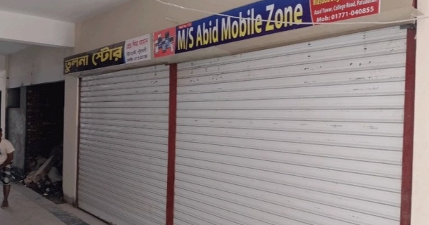 স্টল বরাদ্দের  তথ্য চাওয়ায় মেয়র মহিউদ্দিনের ভাই  বিএনপিনেতা মনির মৃর্ধার গালামনদ।